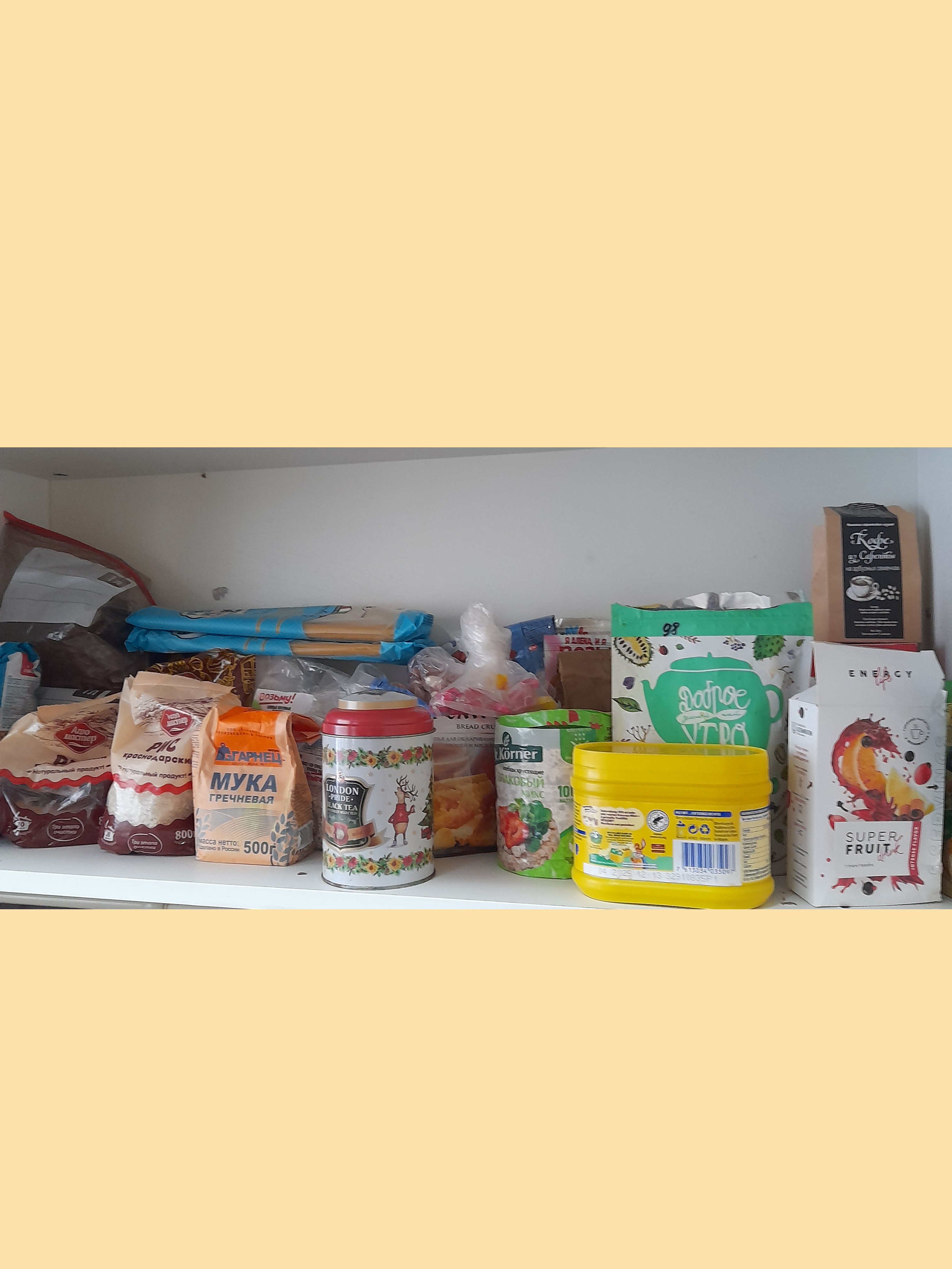 Дополнительное изображение 1